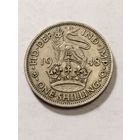 Великобритания 1 шиллинг 1948
