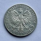 Монета серебро Польша 5 злотых 1932 год Ядвига ОТЛИЧНЫЕ