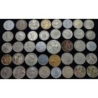 40 КРУПНЫХ МОНЕТ МИРА БЕЗ ПОВТОРОВ