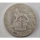 1923  год шиллинг  Англия  серебро