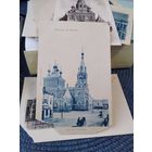 Открытое письмо Минск Соборная площадь