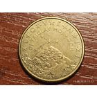 Словения 50 евроцентов 2007