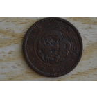 Япония 1/2 сена 1877 с 1 руб