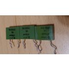 К71-7  4700пф  250в новые, цена за 3шт.