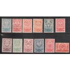 СССР-1938, (Заг.504-514)  * (без клея)   , Выборы, Гербы(полная серия)