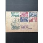 Польша 1956 КПД с полной серией марок "Польский торговый флот" (спецгашение) Mi.959-963 каталог 3.50 евро