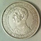 ДАНИЯ 2 кроны 1906 год "ПРЕСТОЛОНАСЛЕДИЕ" (серебро)