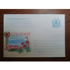 2009 хмк 23 февраля - день защитников