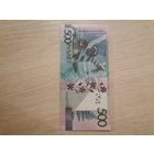 500 рублей серия ХХ0027494 2009 год