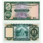 Гонконг. 10 долларов (образца 1977 года, P182h, UNC)