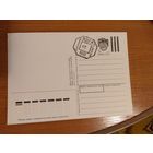 Беларусь провизорий Минск разновидность надпечатка повернута  отсутствует в каталоге Васильева