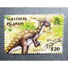 Марка Соломоновы острова 2006 год Динозавры