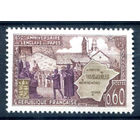 Франция - 1968г. - религия, 650-я годовщина анклава Вальреа - 1 марка - полная серия, MH [Mi 1627]. #2-Fr-51-A-1