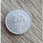 Werty71 Хорватия 1 липа 2004 Кукуруза не куна Редкий год