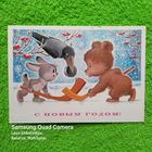 В. Зарубин открытка "С НОВЫМ ГОДОМ!" (подписана). ПРОДАЮ.