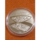 Украина 2021 год 5 гривен 80 лет трагедии в Бабьем Яре капсула