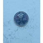 Бруней 10 сен 2020 год новый тип монет султан Хаджи Хассанал Болкиах