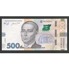 Украина 500 гривен 2024 года. Тип Р-W142. Состояние UNC!