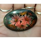 Брошка Маргаритки, ручная роспись. СССР