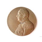 Граф Воронцов-Дашков настольная медаль 1898 год. Россия Российская империя #448