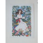 Алисова поздравляю 1989 10х15 см