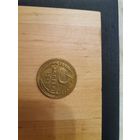 5 копеек 1935 новый тип