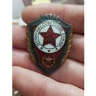 Отличник са,тяжёлый металл