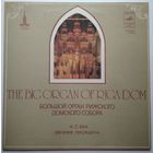 LP И. С. Бах - Играет Евгения Лисицына (орган) (1988)