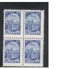 СССР-1961, (Заг.2432)   ** , Стандарт, кв.бл.