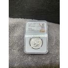 1/2 доллара 1967