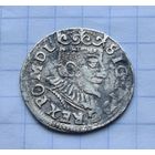 Коасивый трояк 1594 год