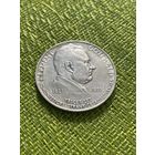 Чехословакия 100 крон 1951 г.( 30 коммунистической партии. Клемент Готвальд. Серебро)