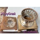Основание самовара Латунь Цена разная