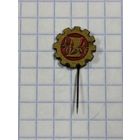 Ранний логотип " ВАЗ".