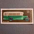 СССР 1974. ЗИС-8 1934. Марка из серии