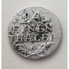 1/24 талера 1783 год.  Пруссия