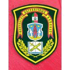 Факультет Пограничных Войск * (2) * ПВ Беларуси * ПогранВойска * Пограничная Служба