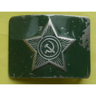 Пряжка СА. Железо. 122.