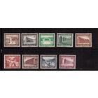 Германия(Рейх)-1936,(Мих.634-642)  **, Зимняя помощь, Архитектура (полная серия)