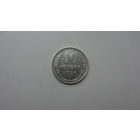 10 копеек 1928 г. ( состояние отличное ) Серебро