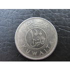 Кувейт. 100 филсов, 2007. С 20 копеек. Распродажа коллекции. Смотрите другие лоты.