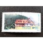 Марка Польша 1972 год Туризм