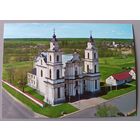 Костел Успения Пресвятой Девы Марии, Будслав. Открытка, глянец