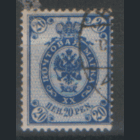 ЦР. Великое княжество Финляндское. С. 55. 1901. Стандарт 20пен. Гаш.