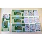 Комплект банкнот 100 рублей 2000 год (серия сГ) со специальными почтовыми штемпелями, UNC