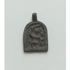 Никитка БЕСОГОН, Отличный. ОРИГИНАЛ,  СТАРТ 1 рубль.