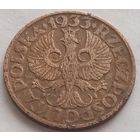2 гроша 1933