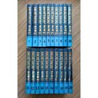 Лондон Дж. Собрание сочинений в 20 томах (ТЕРРА, 1998-1999г.)