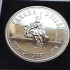 1 доллар Канады 1975 года. 100 -летия города Калгари.  Серебро.
