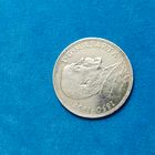 20 крон(1937г.)Смерть президента Масарика.Чехословакия.Серебро.